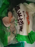 安井【到手10包】全家早餐組合燒麥奶黃包飯團桂花糕饅頭寶寶速食早餐 組合裝 3780g 曬單實(shí)拍圖