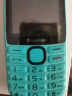 纽曼 K100 触屏4G全网通学生老人手机直板健康码大字大声音移动联通电信老年机W10 蓝色 实拍图