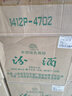 汾酒 （停產(chǎn)老酒）白酒 60度 500mL 12瓶 -2013年出口玻汾 曬單實(shí)拍圖