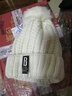 安妮莎帽子女冬季加絨毛線(xiàn)帽韓版青年甜美可愛(ài)女士秋冬針織帽百搭保暖 成人款-奶白色 只有帽子，沒(méi)有圍脖（加絨加厚有彈力） 曬單實(shí)拍圖