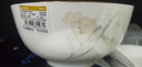 優(yōu)尊陶瓷吃飯碗單個(gè)家用骨瓷碗餐具2024新款高級(jí)感輕奢菜碗碟 6英寸奧碗 曬單實(shí)拍圖