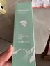 瑞倪維兒康婷官網(wǎng)舒緩睡眠面膜120g補水保濕官方護膚品旗艦 曬單實拍圖