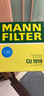 曼牌濾清器（MANNFILTER）空調(diào)濾芯格濾清器濾網(wǎng)冷暖氣格汽車(chē)保養(yǎng)專(zhuān)用配件 CU1919M 豐田RAV4/RAV4榮放 09-19款 曬單實(shí)拍圖