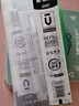 晨光文具2007優(yōu)品高品質(zhì)按動(dòng)筆芯U-5按動(dòng)中性替芯0.5mm黑色子彈頭H3601/K35/按動(dòng)替芯 黑色 12支/盒 曬單實(shí)拍圖