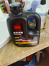 3M 汽車(chē)內飾清潔劑除菌皮革真皮座椅清洗劑強力消毒殺菌除異味420ML 內飾清潔劑 【免洗不留水印】 曬單實(shí)拍圖