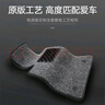 車(chē)麗友（CHELIYOU）【大眾汽車(chē)腳墊上層絲圈】單片副主駕駛邁騰帕薩特c途觀(guān)l探岳凌渡 五座絲圈咖+12按壓卡扣+開(kāi)孔器2 曬單實(shí)拍圖