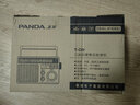 熊貓（PANDA）T09收音機全波段老人專(zhuān)用便攜式老年人臺式大半導體老式FM調頻廣播多功能U盤(pán)插卡音響一體機播放器 T09全波段指針款 曬單實(shí)拍圖