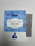 世界名著閱讀叢書：愛默生隨筆（英文原著插圖中文導讀） 小說 曬單實拍圖
