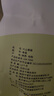 守望大山 香菇 干貨香菇燉湯干菌菇大山干貨特產(chǎn) 生態(tài)干香菇200g 曬單實(shí)拍圖