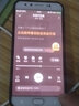 vivo X9/x9 plus 二手手機(jī) 4G全網(wǎng)通 5.5英寸大屏 安卓智能游戲拍照手機(jī) 金色 4GB+64GB 9新 曬單實(shí)拍圖