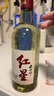 紅星（RED STAR）【酒廠直發(fā)】紅星二鍋頭 52度大曲釀 清香型白酒500毫升 6瓶裝 52度 500mL 6瓶 曬單實(shí)拍圖