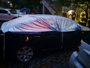 仟禧羊 半罩車(chē)衣防雪防霜凍夏汽車(chē)防雨罩冰雹防曬隔熱遮陽(yáng)傘四季用車(chē)罩 其他車(chē)型下單留言備注 別克君越君威英朗威朗凱越微藍6 曬單實(shí)拍圖