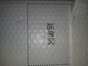 豐子愷兒童文學(xué)全集·少年音樂故事·漫畫插圖版 小學(xué)生課外閱讀故事書  曬單實(shí)拍圖