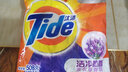 汰漬（TIDE）淡雅薰香洗衣粉薰衣草香氛3kg袋裝1.65kg1kg508g潔凈護(hù)色機(jī)洗手洗 508g*5袋 汰漬 曬單實(shí)拍圖