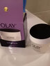 玉蘭油（OLAY）多效修護面霜護膚品女士補水保濕滋潤抗皺緊致秋冬季擦抹臉的乳霜 玉蘭油活膚菁華霜50g 曬單實(shí)拍圖