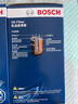 博世（BOSCH）原裝 機(jī)油濾芯/機(jī)濾濾清器/機(jī)油格/長效過濾高品質(zhì) 適用于吉利豪越 嘉際【1.8T】 曬單實拍圖