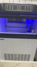 志高制冰機商用制冰機全自動方塊制冰機大型制冰機奶茶店制冰機商用大容量全自動小型制冰機接桶裝酒吧 【中型客流】72冰格I兩用l產(chǎn)110KG 曬單實拍圖