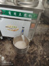 樂創(chuàng)豆腐機全自動大型磨漿機大容量商用豆?jié){機豆腦豆花家用一體漿渣分離多功能豆?jié){蒸汽加熱全自動加熱 磨煮豆?jié){機-105-40型 電熱 曬單實拍圖