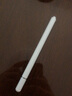 冉閱適用于 蘋(píng)果iphone15/14電容筆13觸屏xs/xr手寫(xiě)筆11/12promax通用高精度觸控筆 珍珠白磁吸【配送備用筆頭】 iPhone手機通用 曬單實(shí)拍圖