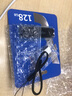 朗科U336高速USB3.0 128G寫(xiě)保護防病毒U盤(pán)商務(wù)辦公學(xué)習電腦手機加密優(yōu)盤(pán)數據安全寫(xiě)保護開(kāi)關(guān)高速u(mài)盤(pán) USB3.0寫(xiě)保護U盤(pán)(送TypeC轉接頭+掛繩) 128GB 曬單實(shí)拍圖