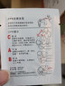 滬模 HM/1027呼吸屏障50片/盒一次性CPR訓(xùn)練屏障消毒面膜心肺復(fù)蘇模擬人教學面膜人工嘴對嘴呼吸面罩（教學專用） 一盒/50片 曬單實拍圖