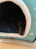 妞派特（new pet）貓窩狗屋小型犬室外房子可拆洗四季寵物狗睡墊冬季保暖防水貓咪窩 防水門簾款_彩色氣球 L57*44*39cm（建議20斤內(nèi)） 曬單實(shí)拍圖