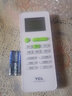 TCL原裝TCL小風(fēng)神空調(diào)靜音遙控器KFRd-26GW/HC23BpA KFRd-35GW/HC23BpA 曬單實(shí)拍圖