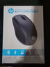 惠普（HP） FM530A/FM710A 臺式機(jī)無線藍(lán)牙雙模鼠標(biāo) 商務(wù)學(xué)習(xí)辦公藍(lán)牙鼠標(biāo) 筆記本電腦 FM530A無線鼠標(biāo) 藍(lán)牙雙模 曬單實(shí)拍圖