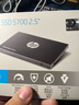 惠普（HP） S700 SATA3固態(tài)硬盤(pán) 適用于光影精靈6/6MAX/暗影精靈5 2.5英寸 筆記本電腦/臺式機可用 SATA3固態(tài)硬盤(pán)+拆機工具 SATA3 500G 曬單實(shí)拍圖