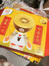 佳沛新西蘭Zespri佳沛黃心進(jìn)口奇異果獼猴桃陽(yáng)光金果新鮮水果大果禮盒 12枚巨無(wú)霸禮盒單果142-170g 曬單實(shí)拍圖