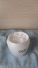 玉蘭油（OLAY）面霜活膚菁華霜保濕霜女士滋潤細致毛孔淡化細紋提亮護膚送媽媽 活膚菁華霜50g 曬單實(shí)拍圖
