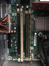 MGNC 鎂光 DDR3 三代 PC3 3L 臺(tái)式機(jī)電腦內(nèi)存條 2G DDR3 1333 臺(tái)式機(jī)內(nèi)存 曬單實(shí)拍圖