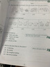 培生朗文原版 Longman English Leap 3B 國際版小學(xué)三年級第二學(xué)期 少兒英語(yǔ)教材 綜合練習 曬單實(shí)拍圖