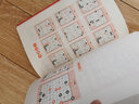 兒童象棋階梯教室（套裝共2冊(cè)） 曬單實(shí)拍圖