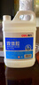 得力（deli）透明液體膠水學(xué)生手工diy材料兒童幼兒園強力史萊姆 2L*大桶裝 曬單實(shí)拍圖