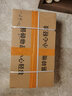 源韻 烏金石茶盤排水家用2023新款茶臺辦小型茶盤石板 可定制嵌入式 60*30*3cm 曬單實拍圖