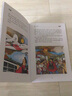 【書(shū)蟲(chóng)入門(mén)級下共8冊】 適合小學(xué)高年級至初一附光盤(pán) 外研社正版書(shū)蟲(chóng)系列英語(yǔ)閱讀 牛津英漢雙語(yǔ)讀物 英語(yǔ)讀物 曬單實(shí)拍圖