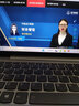 備考初級會(huì )計2025教材網(wǎng)課 中級會(huì )計師視頻課件 初中級會(huì )計職稱(chēng)考試真題庫 中級會(huì )計全套【3科】 VIP沖刺班【無(wú)憂(yōu)班+習題強化課+實(shí)戰模擬課】重學(xué) 曬單實(shí)拍圖