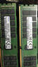 戴爾（DELL）服務器工作站R740/T5820/R730/T640/T7920內(nèi)存 條RECC 32G ECC PC4 DDR4 2933R 曬單實拍圖