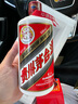 茅臺(tái)醬香型白酒 飛天53度 500mL 1瓶 買一贈(zèng)一 名酒鑒真 53%vol 500mL 1瓶 24年25年隨機(jī)發(fā) 曬單實(shí)拍圖