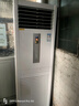 志高（CHIGO）空調柜機大5匹立式方柜機商用中央廠(chǎng)房餐廳大風(fēng)力首選節能靜音新一級能效380V 純銅管 基礎安裝 5匹 三級能效 380v KFR-120/A41 曬單實(shí)拍圖