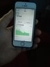 閃步精選【超大容量】iPhoneX蘋(píng)果手機內置電池5s87Plus6SE4XRXS11PRO MAX 蘋(píng)果SE電池(超大1950) 曬單實(shí)拍圖