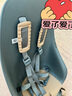 TI-MOUNT日本OGK單車兒童安全座椅歐款親子自行車后嬰寶孩坐墊位(退貨扣40 黑茶色 曬單實拍圖