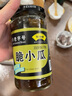景陽觀腌黃瓜  杭州特產(chǎn)脆小瓜醬黃瓜下飯菜醬菜瓶裝375g 脆小瓜375g*2瓶 曬單實拍圖