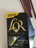 JACOBS 原裝LOR JACOBS咖啡膠囊10粒(兼容雀巢Nespresso)多口味 LOR-芮斯萃朵膠囊（濃度11） 曬單實(shí)拍圖