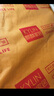 麒麟（Kylin） 麒麟床墊 椰棕1.8米*2米棕墊老人學生偏硬薄款榻榻米床墊可定制 棲霞楓情H7公分：乳膠+椰棕 1800*2000 曬單實拍圖