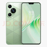 VIVOAIR全新一代驍龍888超高性能全網(wǎng)通7800mAh快充長(zhǎng)續(xù)航6400W高清拍照十面抗摔防水 香頌綠 16GB+256GB 官方標(biāo)配 曬單實(shí)拍圖