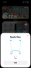 Beats Flex 掛頸式藍(lán)牙耳機(jī) 掛脖式運(yùn)動(dòng)無(wú)線藍(lán)牙耳機(jī)游戲音樂(lè)學(xué)生跑步通話 冷焰藍(lán) 曬單實(shí)拍圖