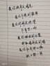 畢加索（pimio）畢加索鋼筆商務(wù)高檔書(shū)法美工筆鋼筆男女辦公簽名墨水筆學(xué)生繪畫(huà)彎筆尖美工筆902鋼筆 黑鍍金雕【配禮盒禮袋】 0.5mm【常規直尖】 官方標配 明尖 曬單實(shí)拍圖