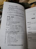 正版包郵 清朝奇案叢書 黃粱夢(mèng) 藤纏樹 曠古罕見(jiàn)科場(chǎng)案 菜市口斬殺大學(xué)士 文學(xué) 小說(shuō) 曬單實(shí)拍圖